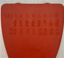 قلاویز