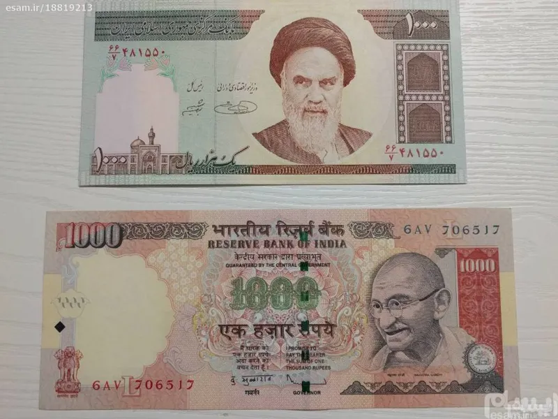1000روپیه هند برگ بانکی سایز بزرگ کمیاب