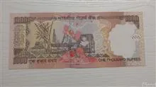 1000روپیه
