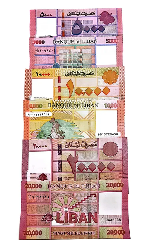 اسکناس لبنانی 5 و10و20 هزاری سه جفت