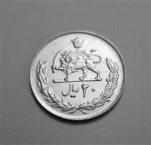 بیست
