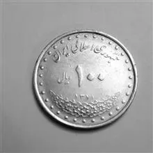 سکه