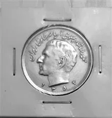 سکه