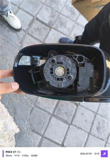 آینه