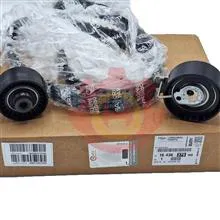 کیت