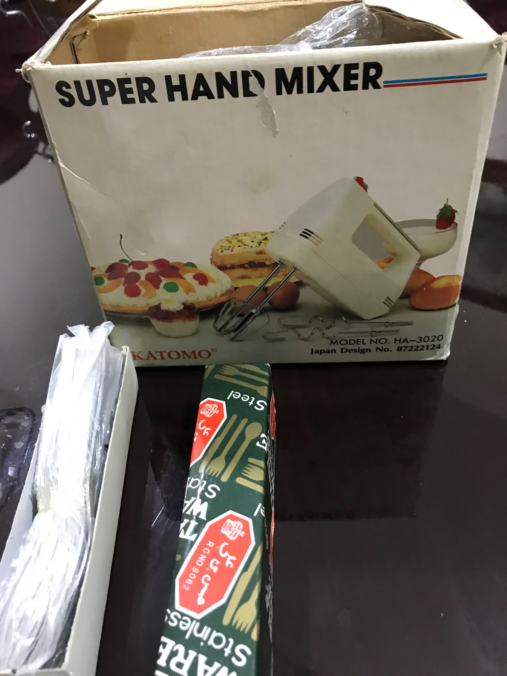 همزن برقی نو