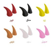 شاخ