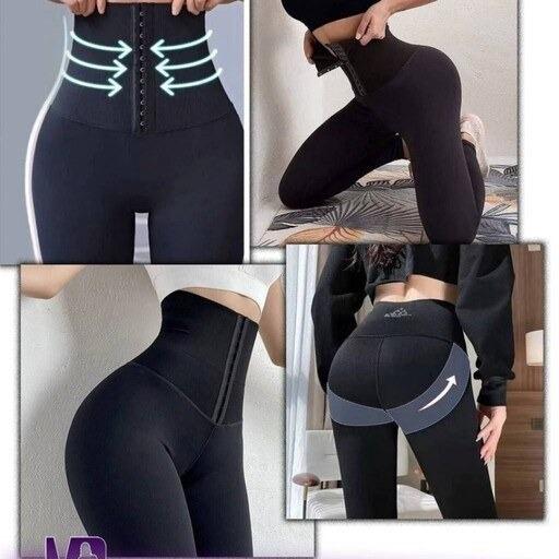 لگ کمرگنی کیفیت بالا