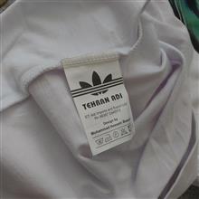 تی