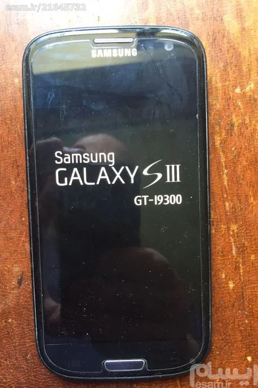 سامسونگ گلکسی S3