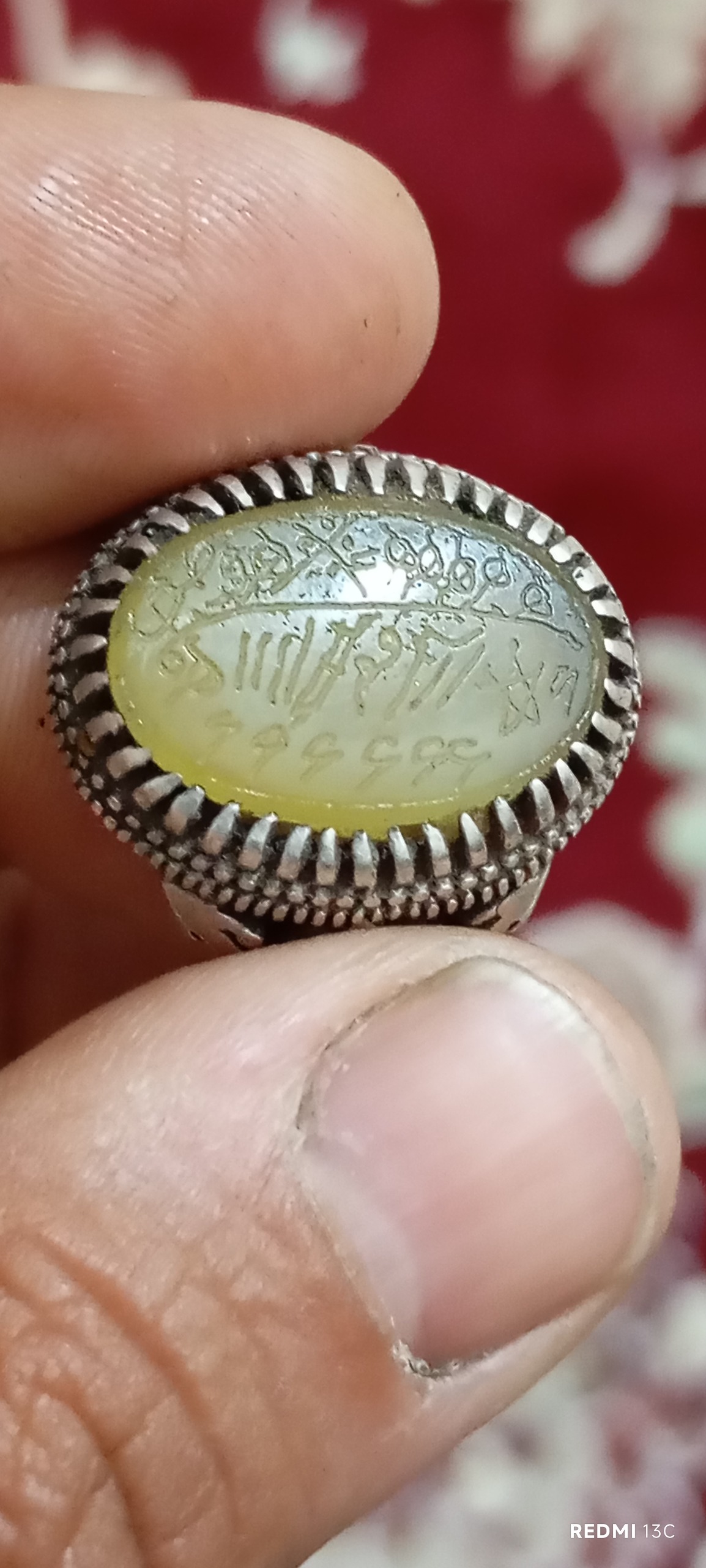 انگشتر نقره شرف