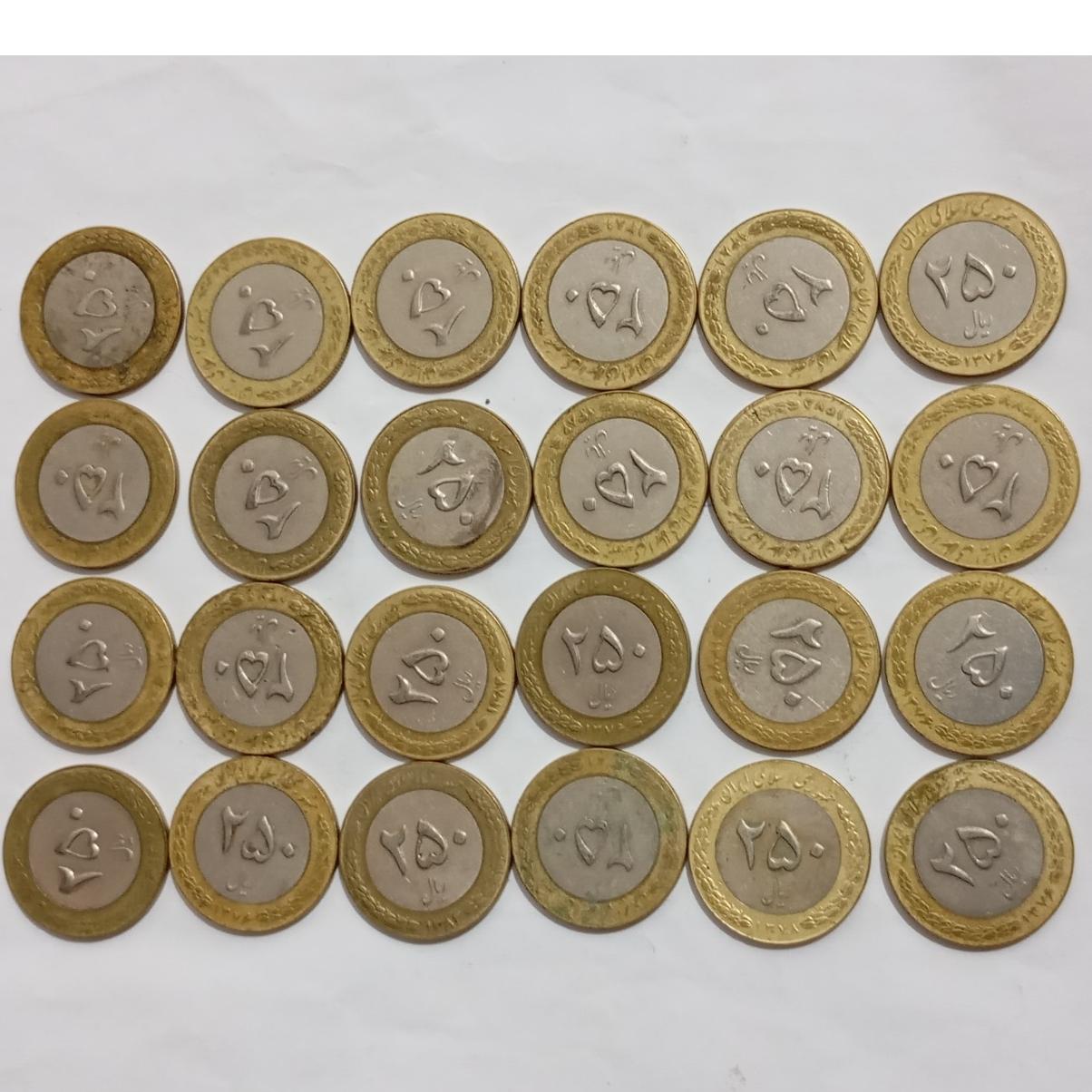 سکه قدیمی دورنگ