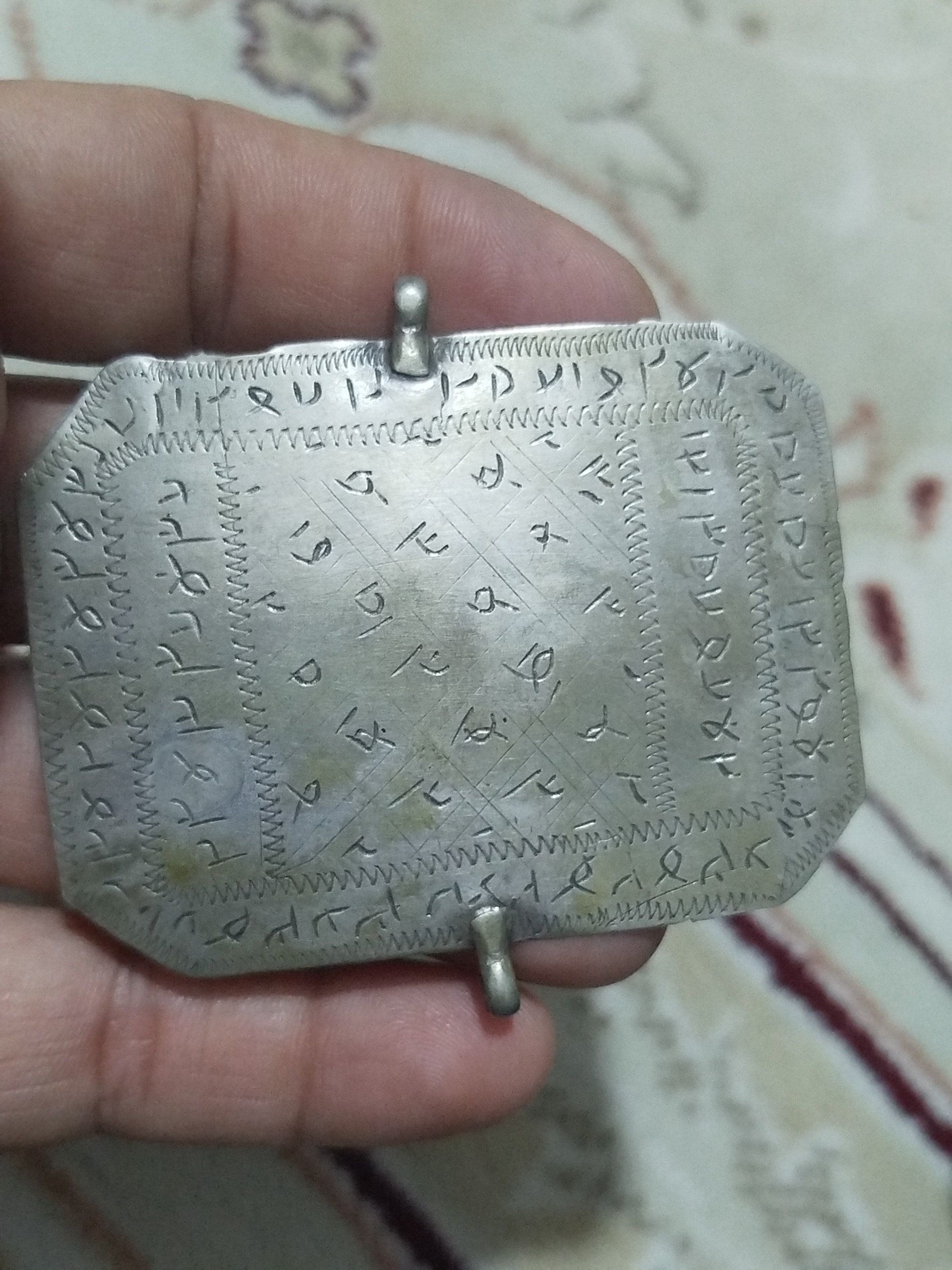 آویز کاردار خطی