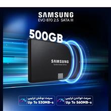 SSD