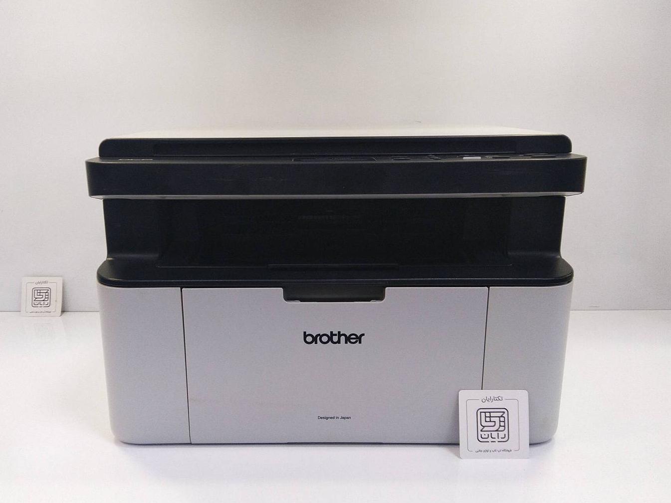 پرینتر brother سه کاره مدل DCP-1618W