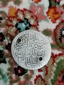 سکه
