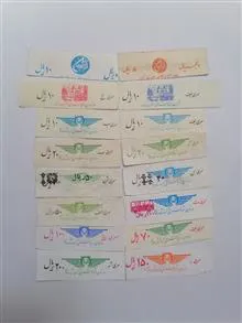 کلکسیون