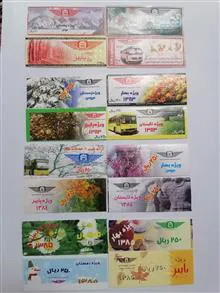 کلکسیون