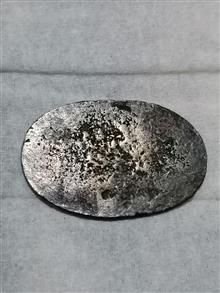 یک