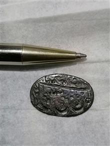 یک