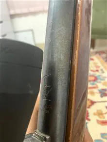 تفنگ