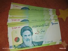 از654062
