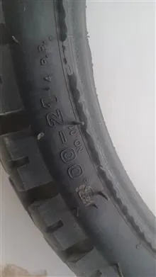 لاستیک