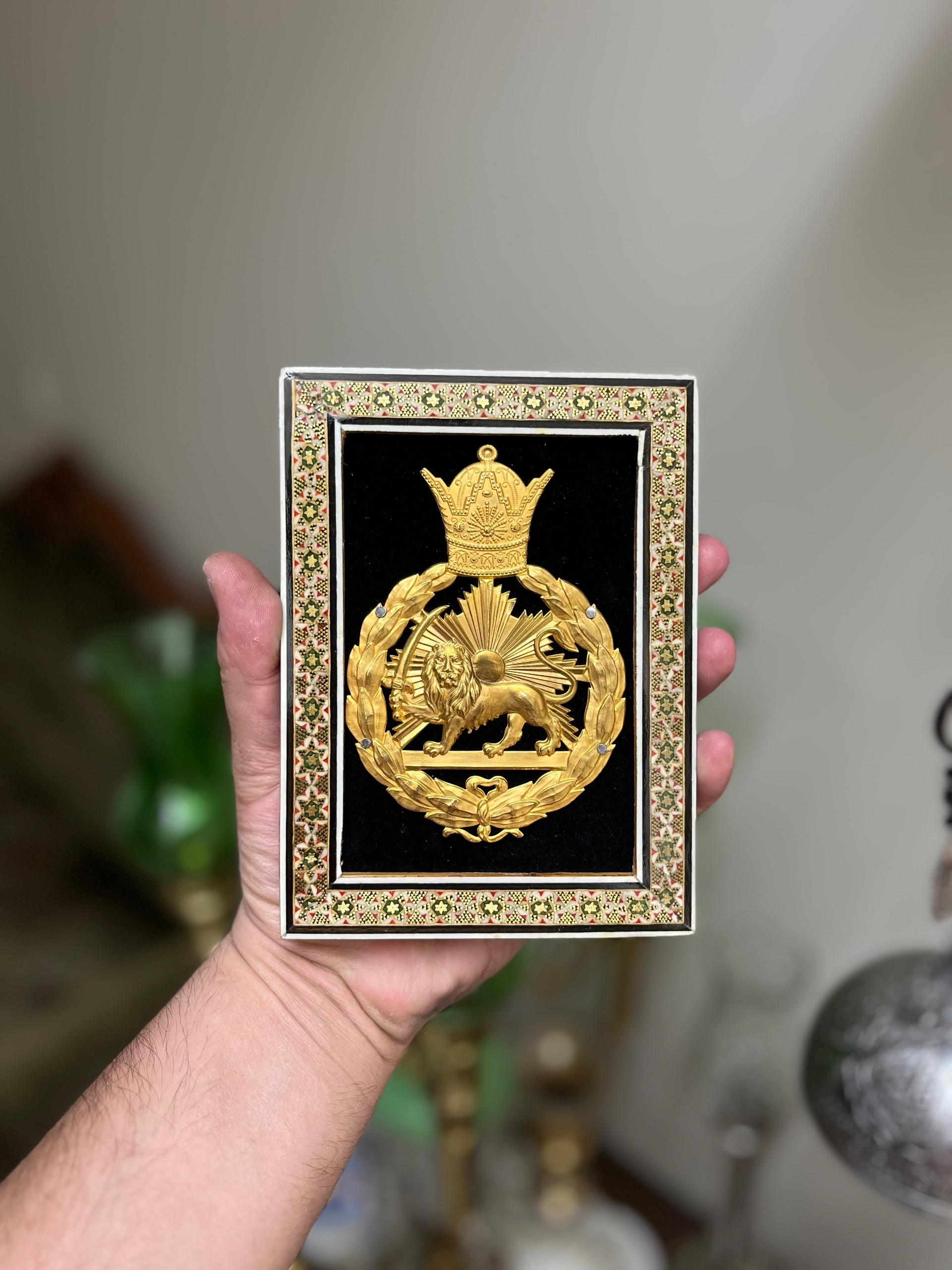 نشان شیر و خورشید