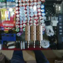 برل