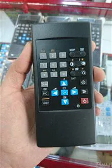 کنترل