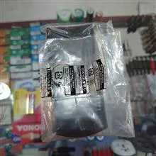 کنترل
