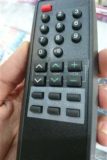 کنترل