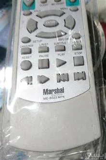 کنترل
