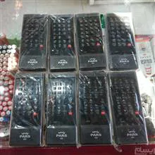 کنترل