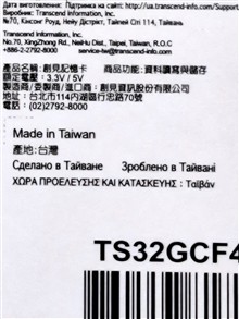 کارت