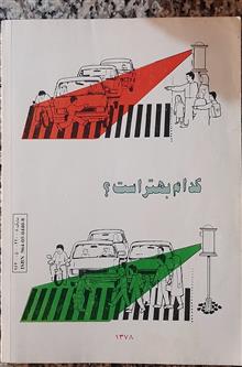 علوم
