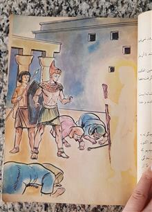 تعلیمات