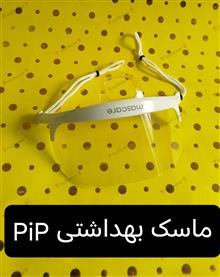 شیلد