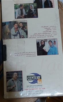 فیلم