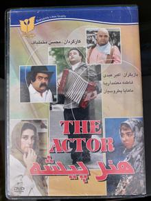 فیلم