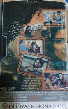 فیلم