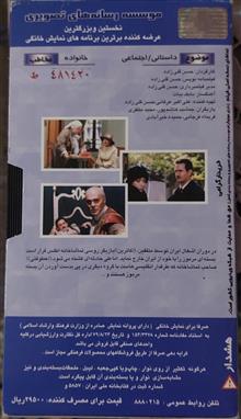 فیلم
