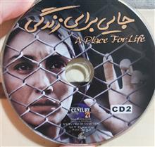 فیلم