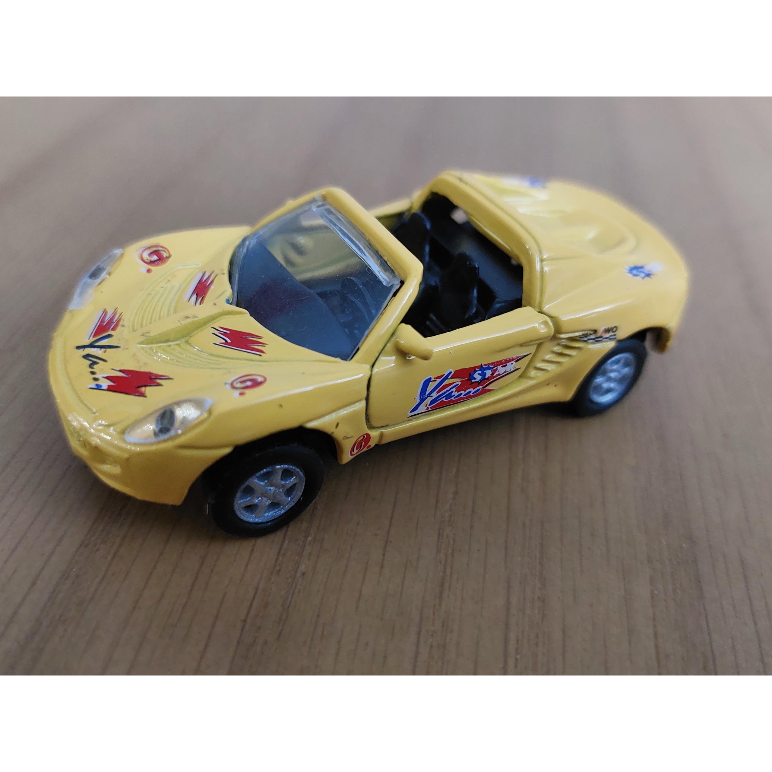 سری Street machine شماره 1