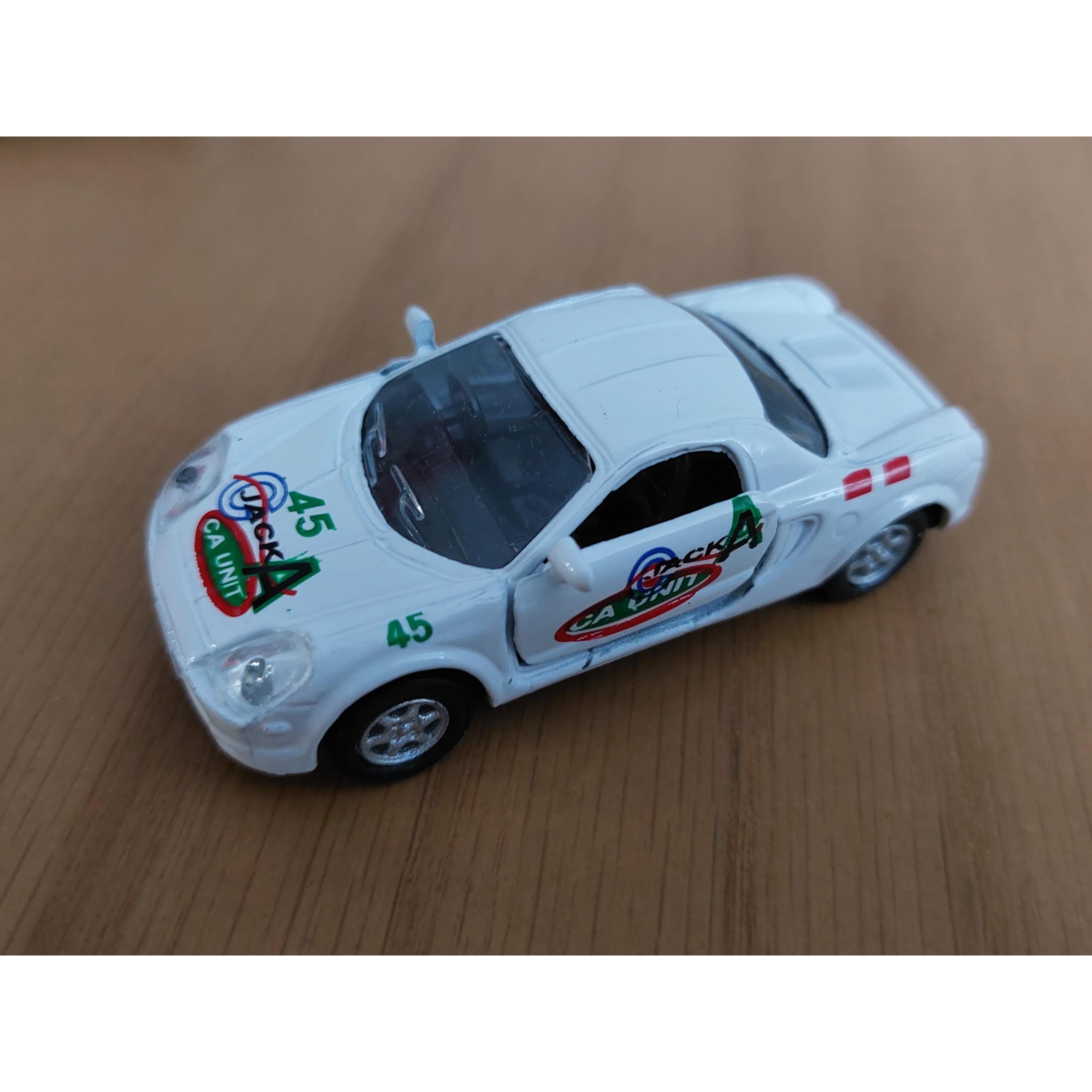 سری Street machine شماره 4