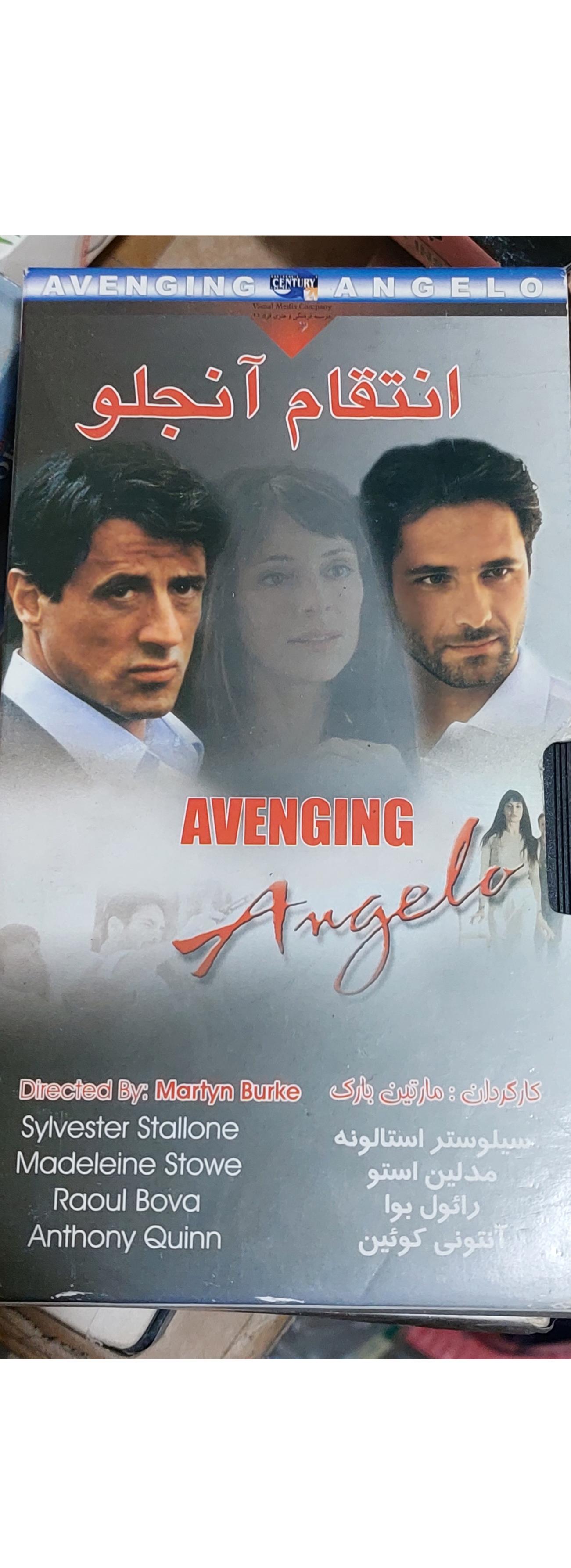 فیلم انتقام آنجلو توضیحات خوانده شود