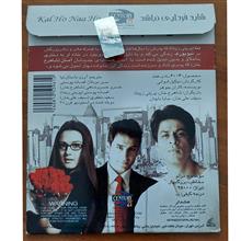 فیلم
