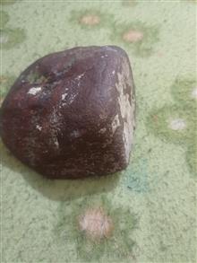سنگ