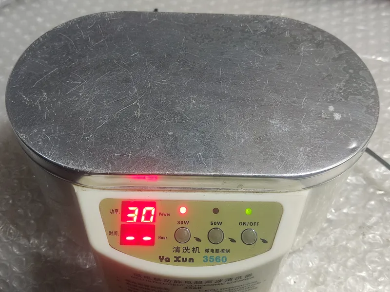حمام التراسونیکyaxun 3560