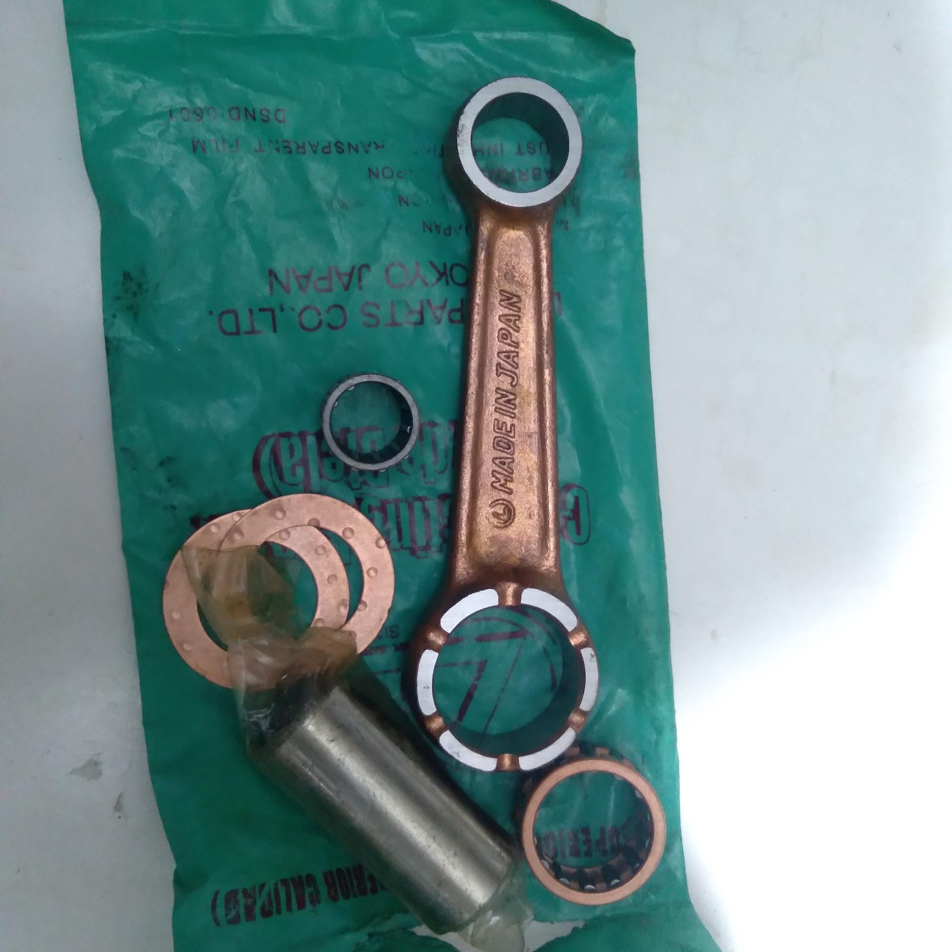 شاطون موتور یاماها